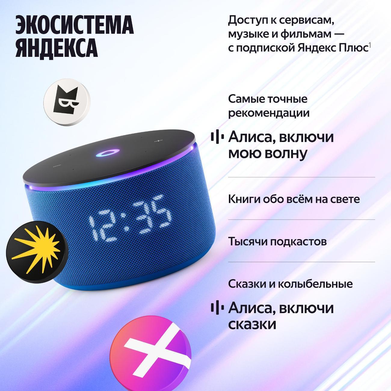 https://img.mvideo.ru/Big/400484059bb10.jpg