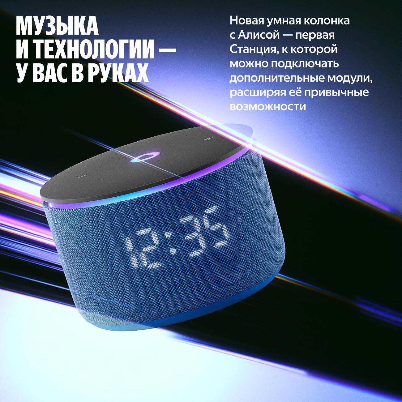 https://img.mvideo.ru/Big/400484059bb2.jpg