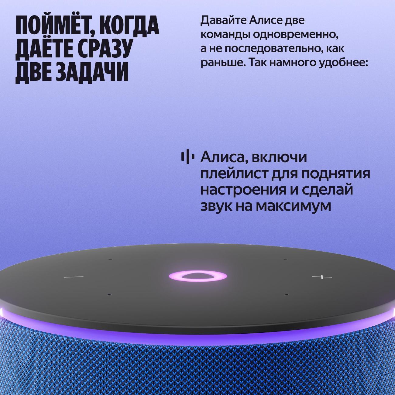 https://img.mvideo.ru/Big/400484059bb4.jpg