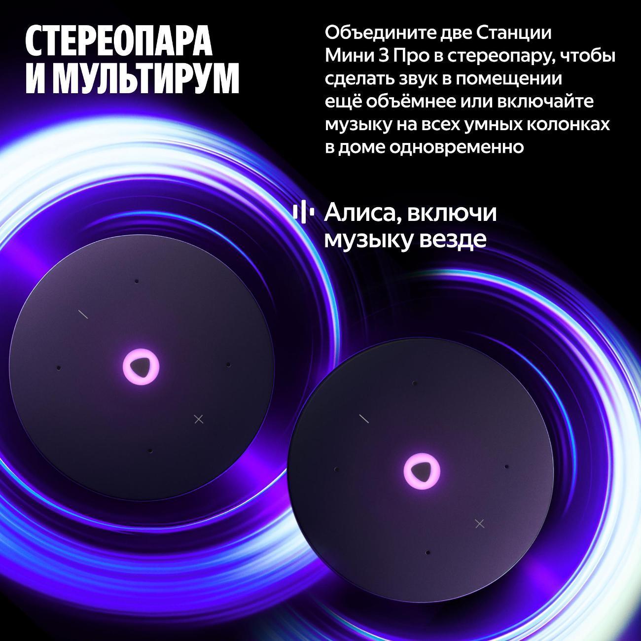 https://img.mvideo.ru/Big/400484059bb6.jpg