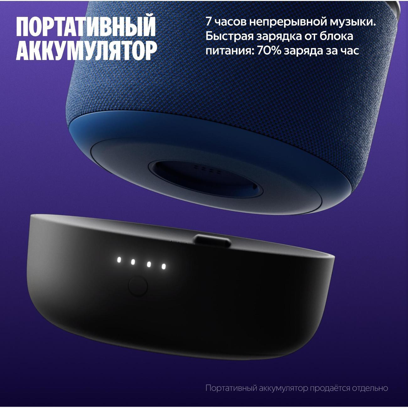 https://img.mvideo.ru/Big/400484059bb7.jpg