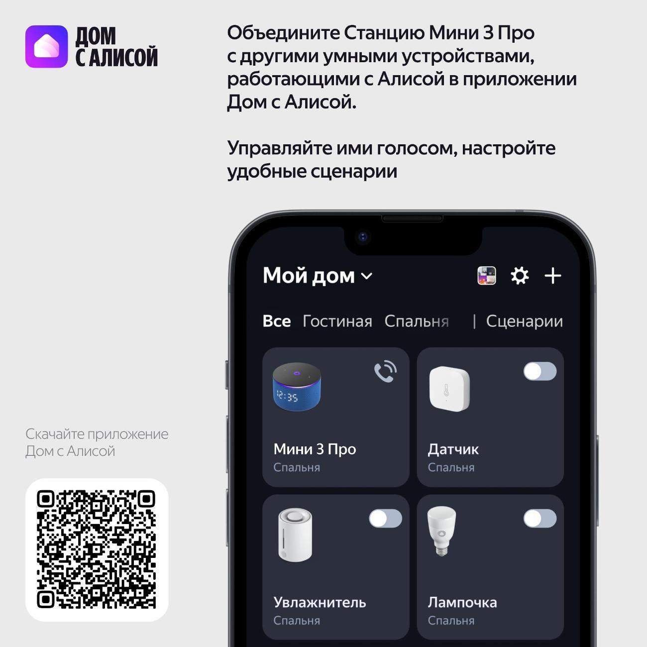 https://img.mvideo.ru/Big/400484059bb8.jpg