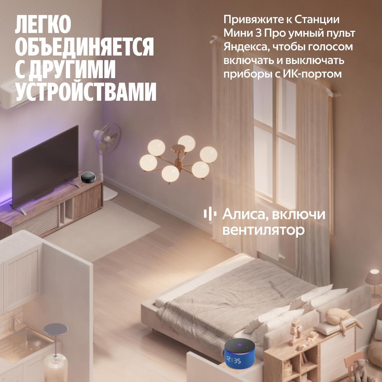 https://img.mvideo.ru/Big/400484059bb9.jpg