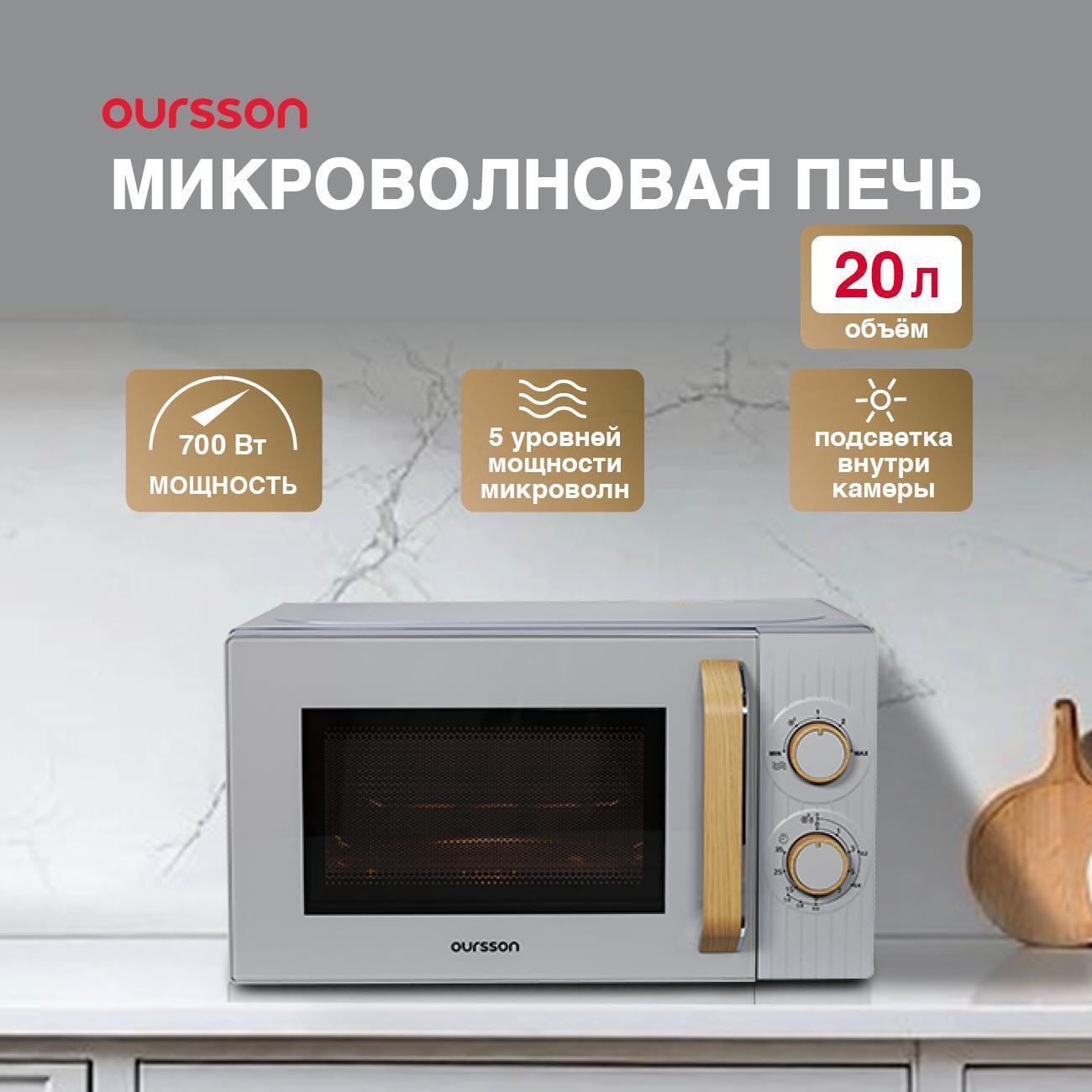 https://img.mvideo.ru/Big/400484070bb1.jpg