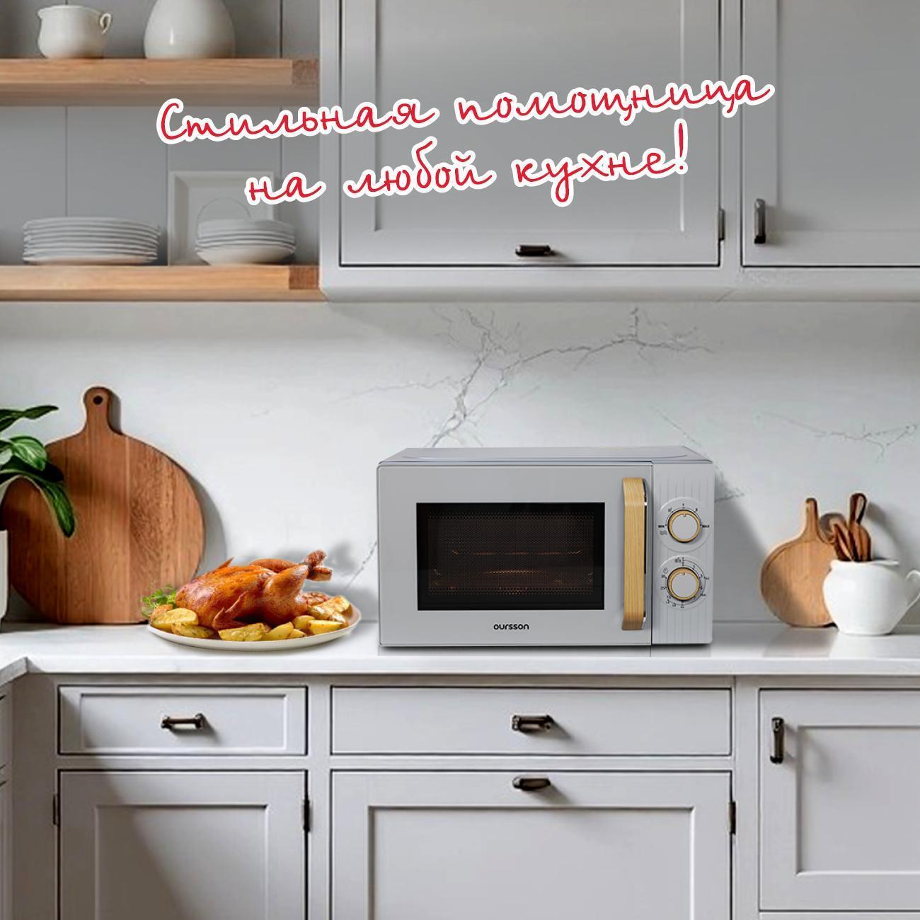 https://img.mvideo.ru/Big/400484070bb14.jpg