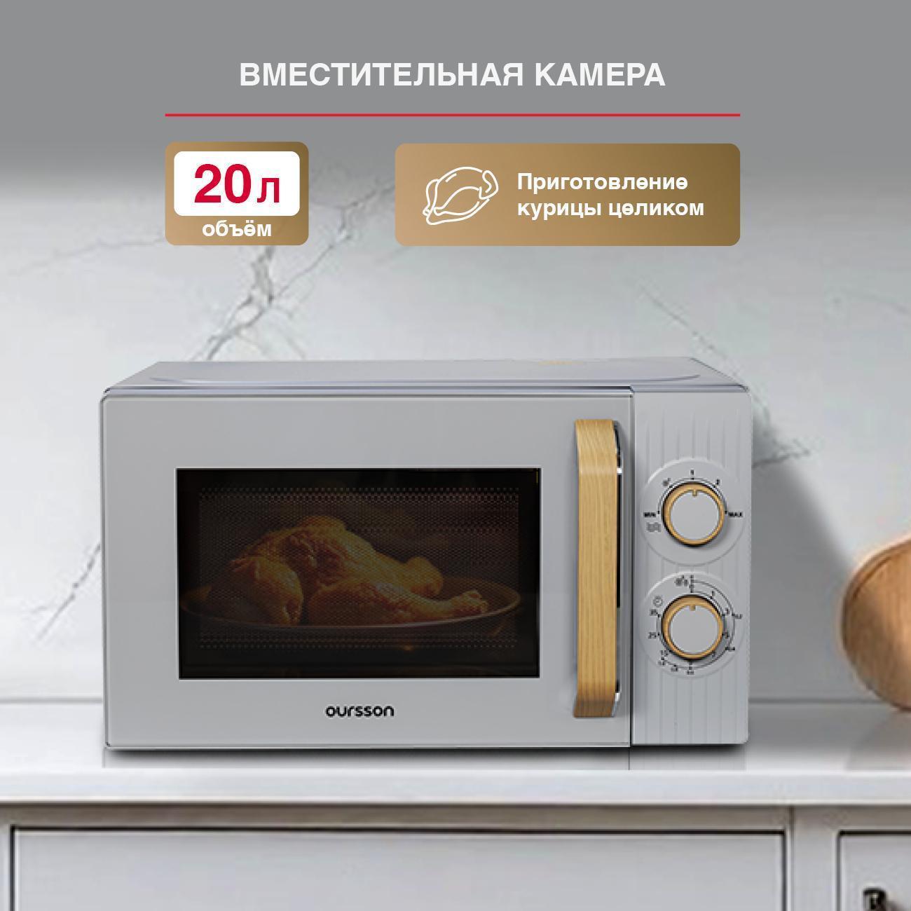 https://img.mvideo.ru/Big/400484070bb3.jpg