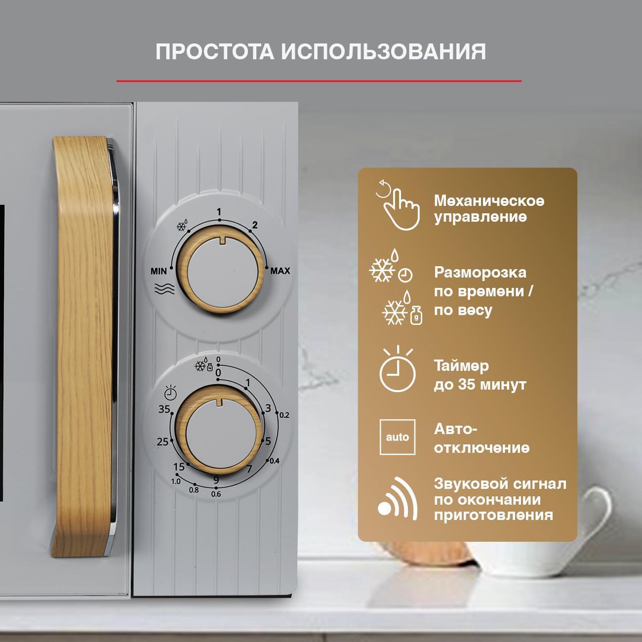https://img.mvideo.ru/Big/400484070bb5.jpg