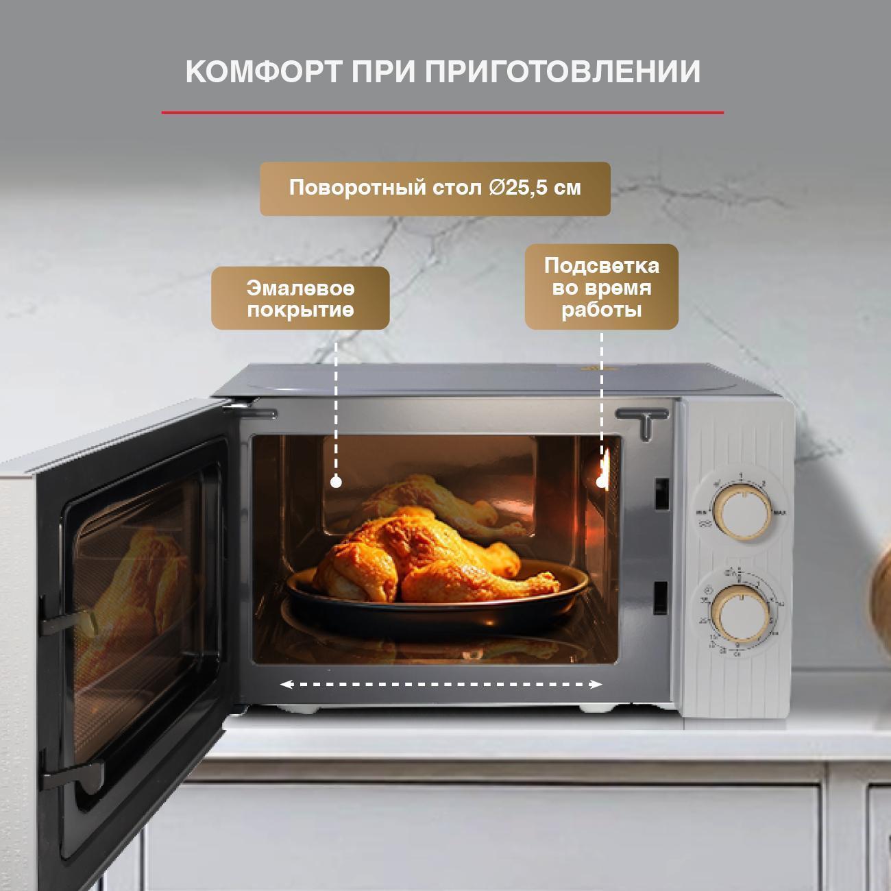 https://img.mvideo.ru/Big/400484070bb6.jpg