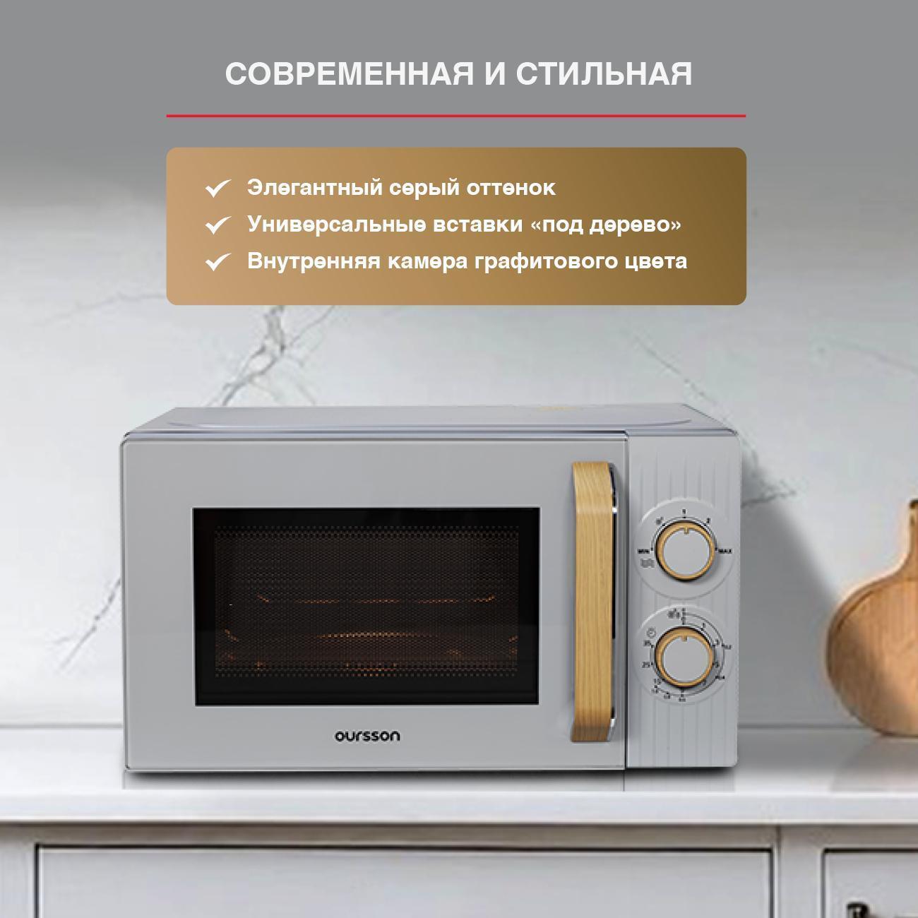 https://img.mvideo.ru/Big/400484070bb7.jpg