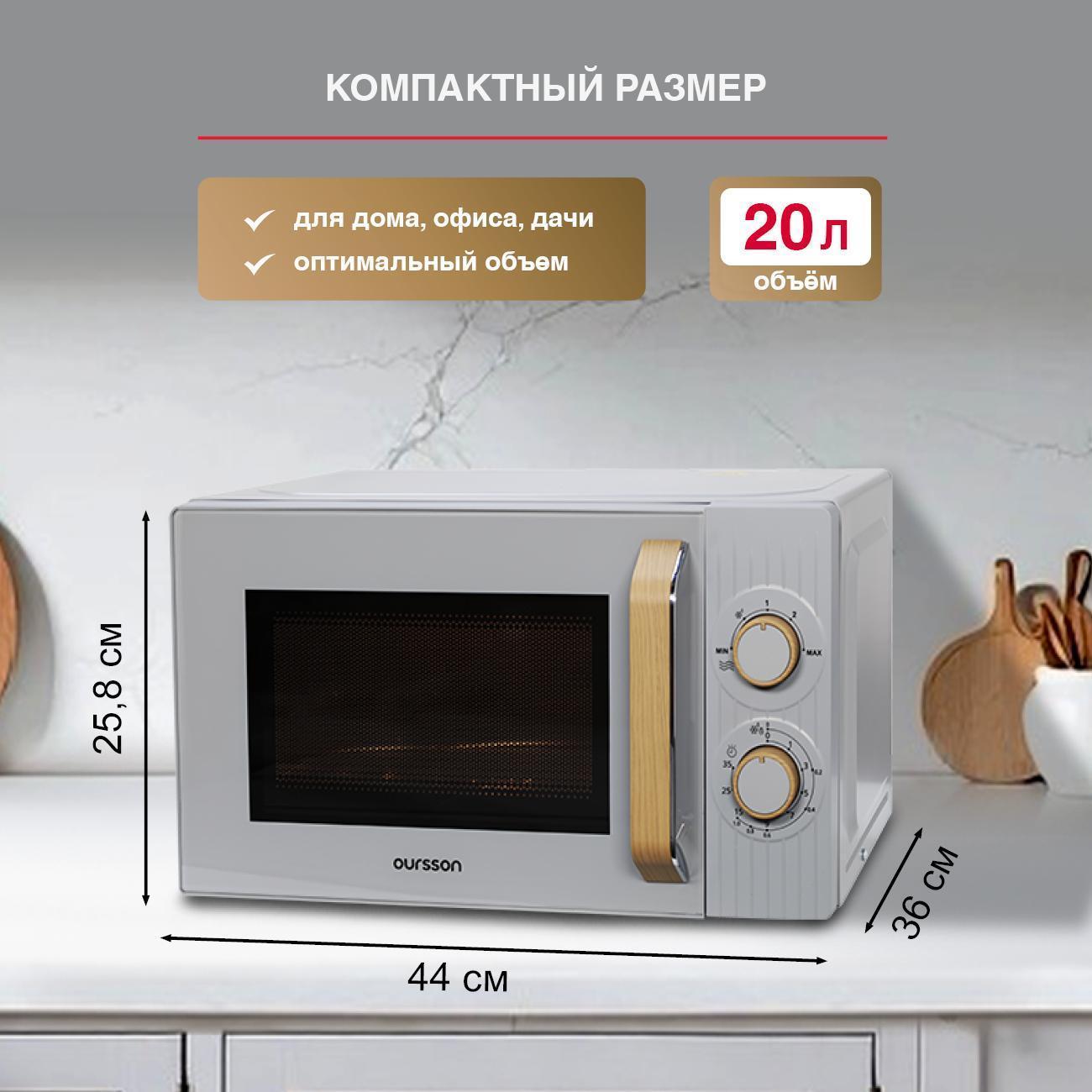 https://img.mvideo.ru/Big/400484070bb8.jpg