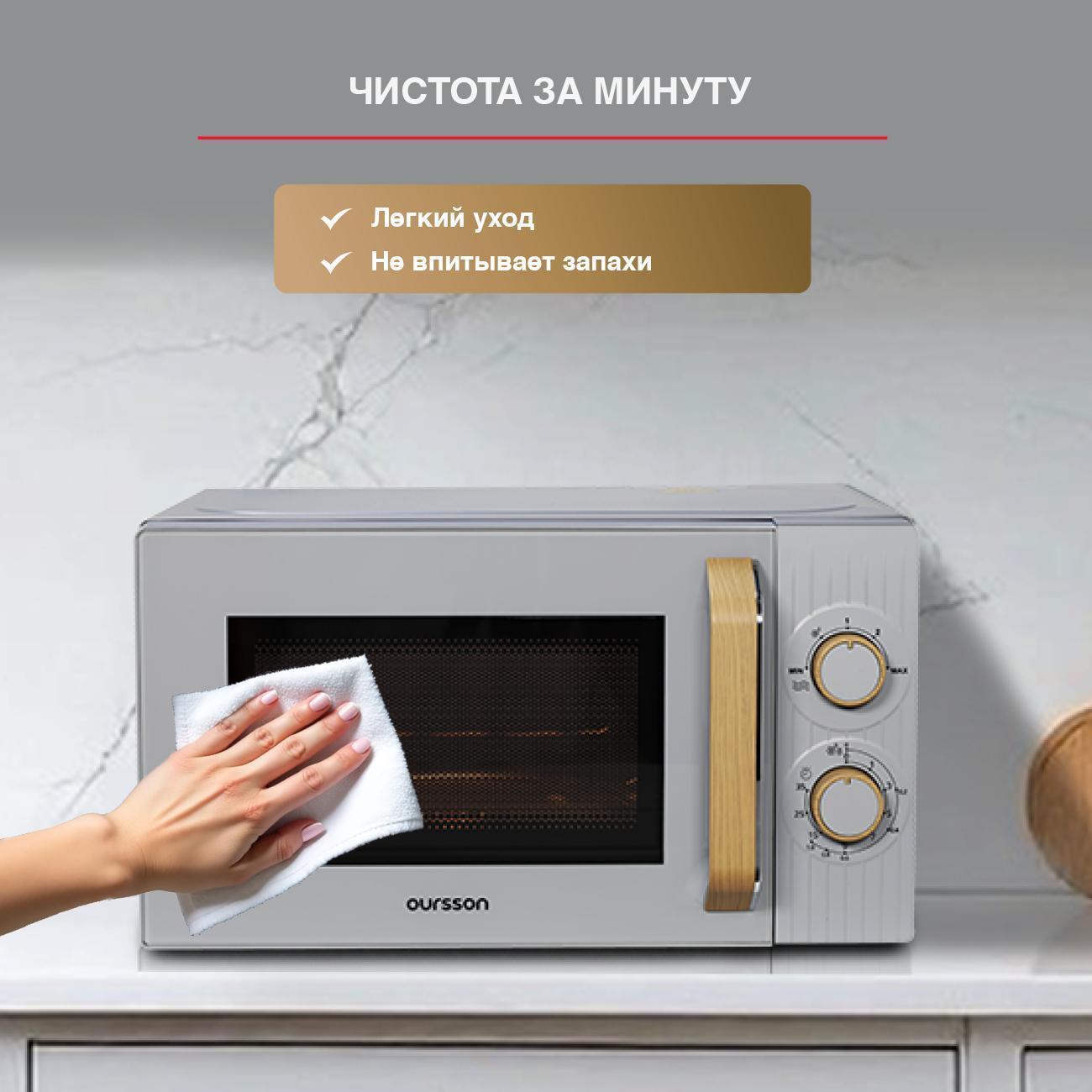 https://img.mvideo.ru/Big/400484070bb9.jpg