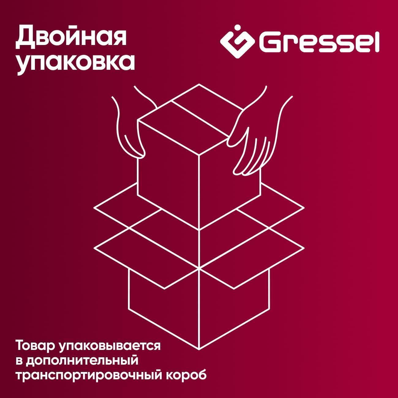 https://img.mvideo.ru/Big/400484085bb10.jpg