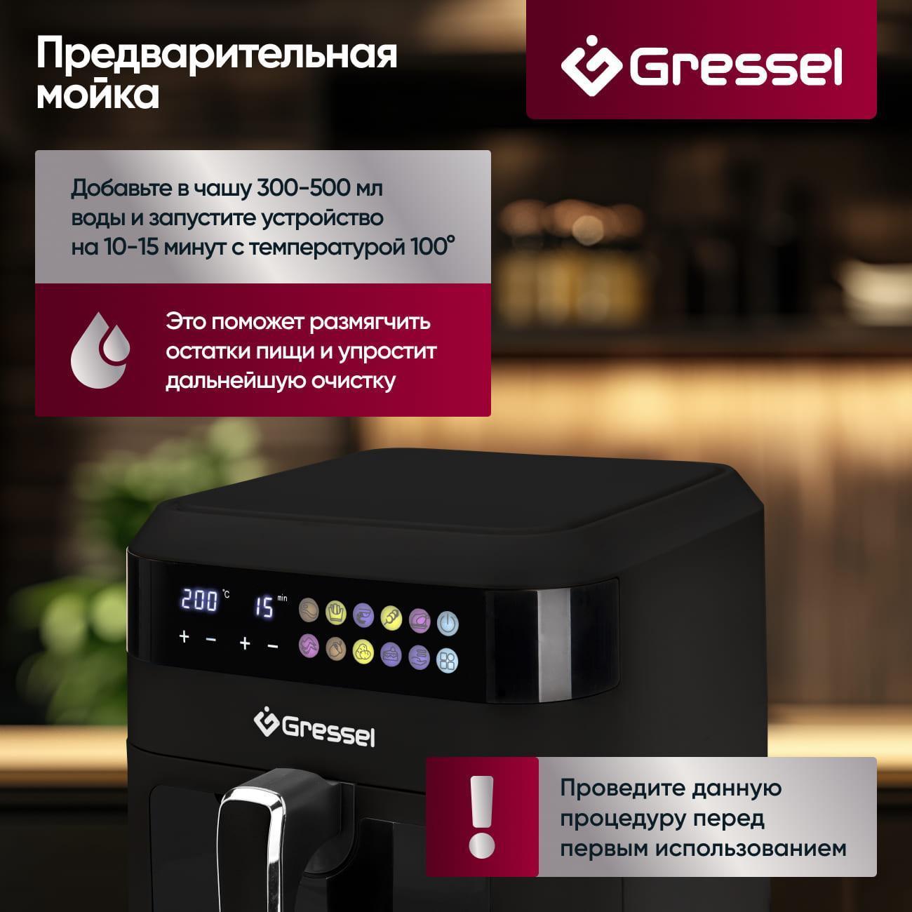 https://img.mvideo.ru/Big/400484085bb6.jpg
