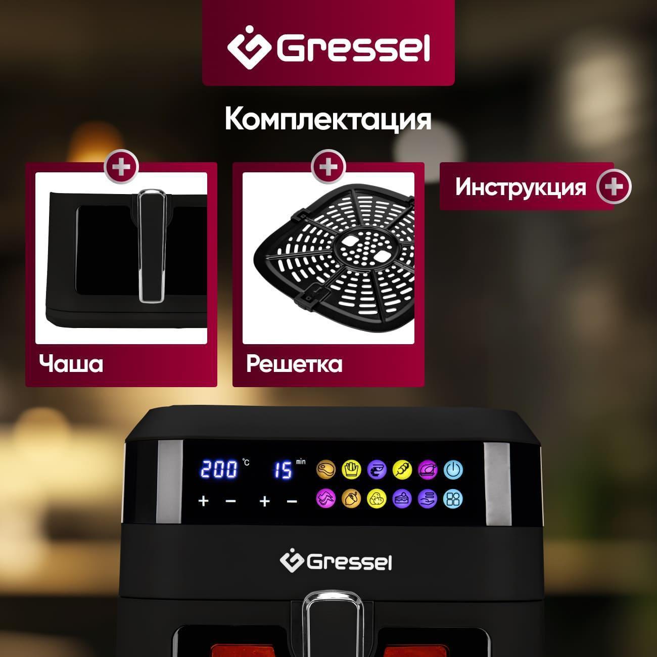 https://img.mvideo.ru/Big/400484085bb7.jpg