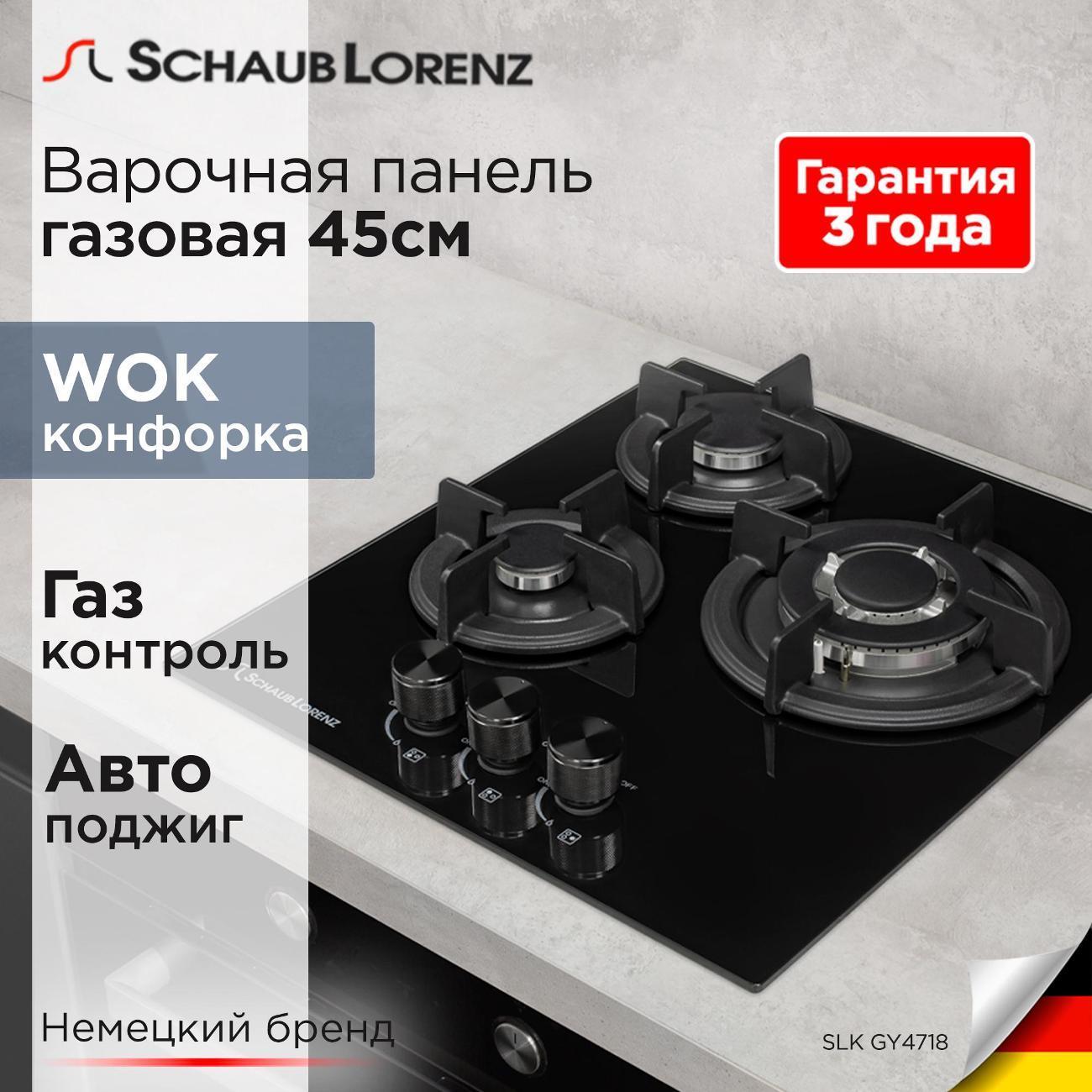 https://img.mvideo.ru/Big/400484089bb.jpg