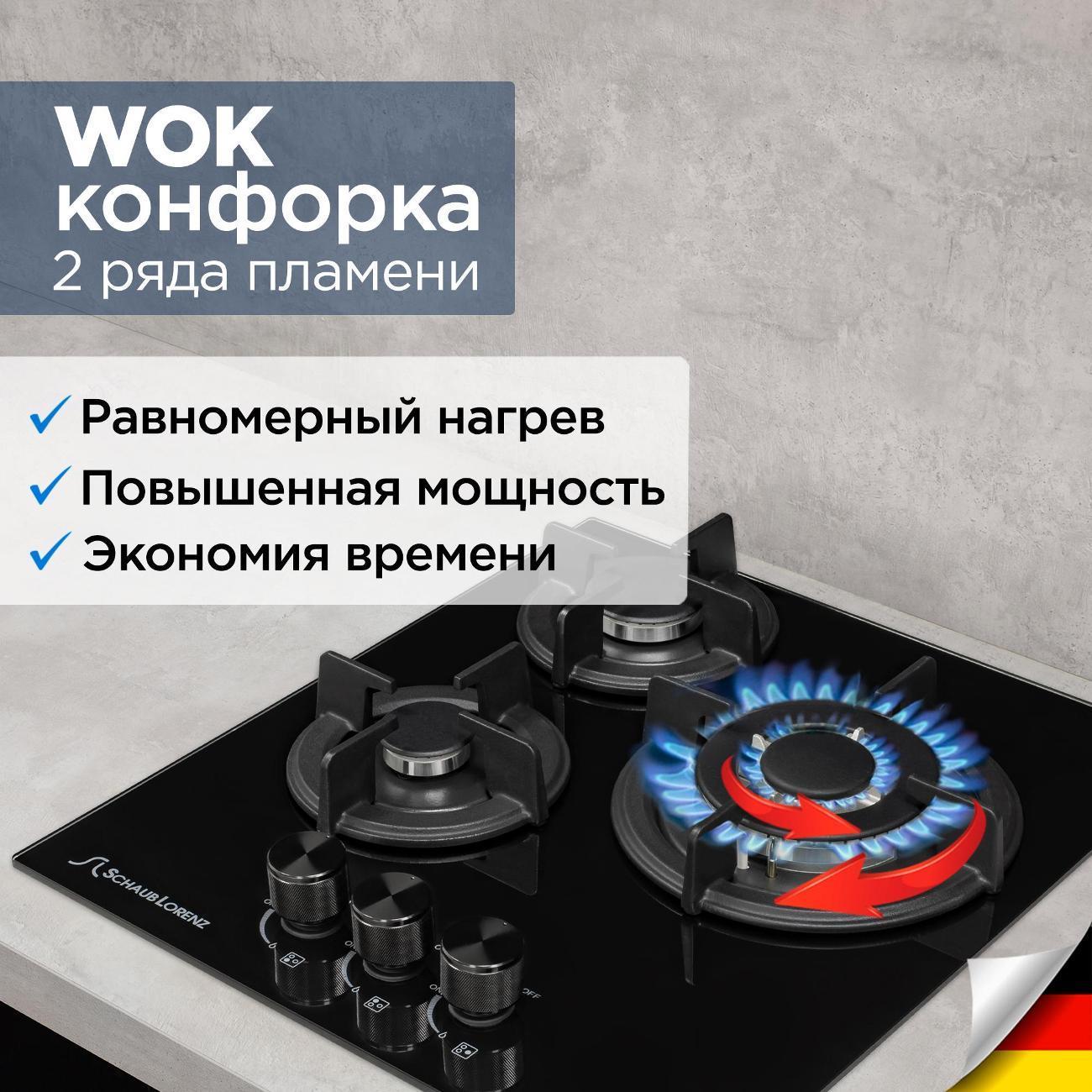 https://img.mvideo.ru/Big/400484089bb1.jpg