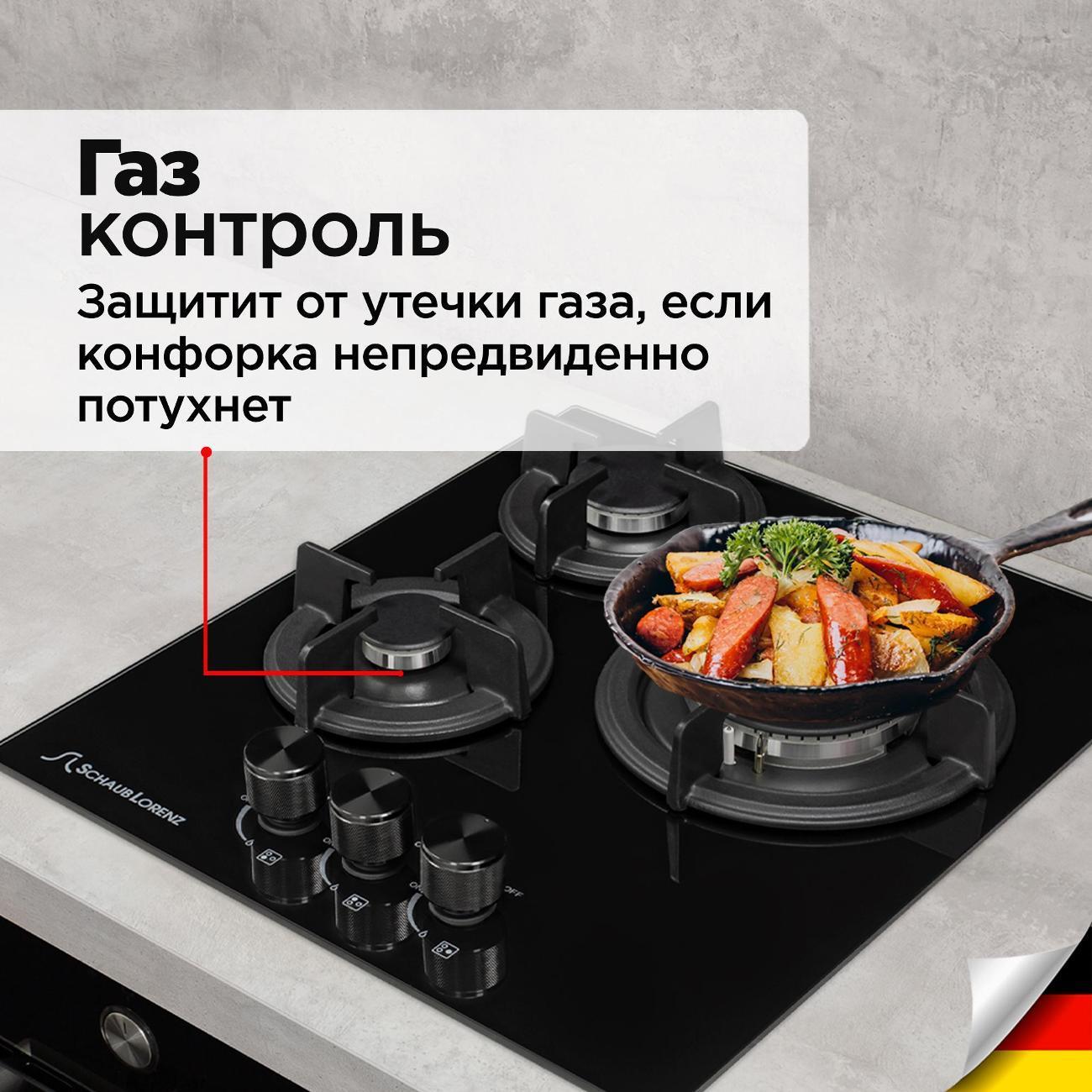https://img.mvideo.ru/Big/400484089bb2.jpg