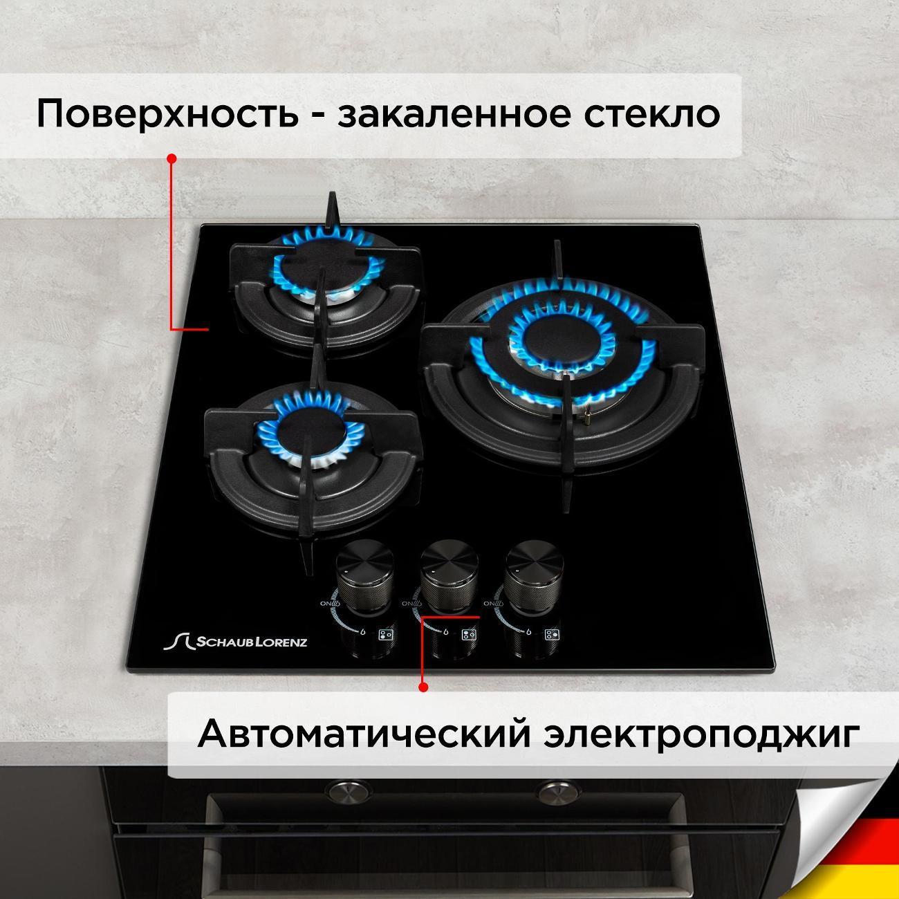 https://img.mvideo.ru/Big/400484089bb3.jpg
