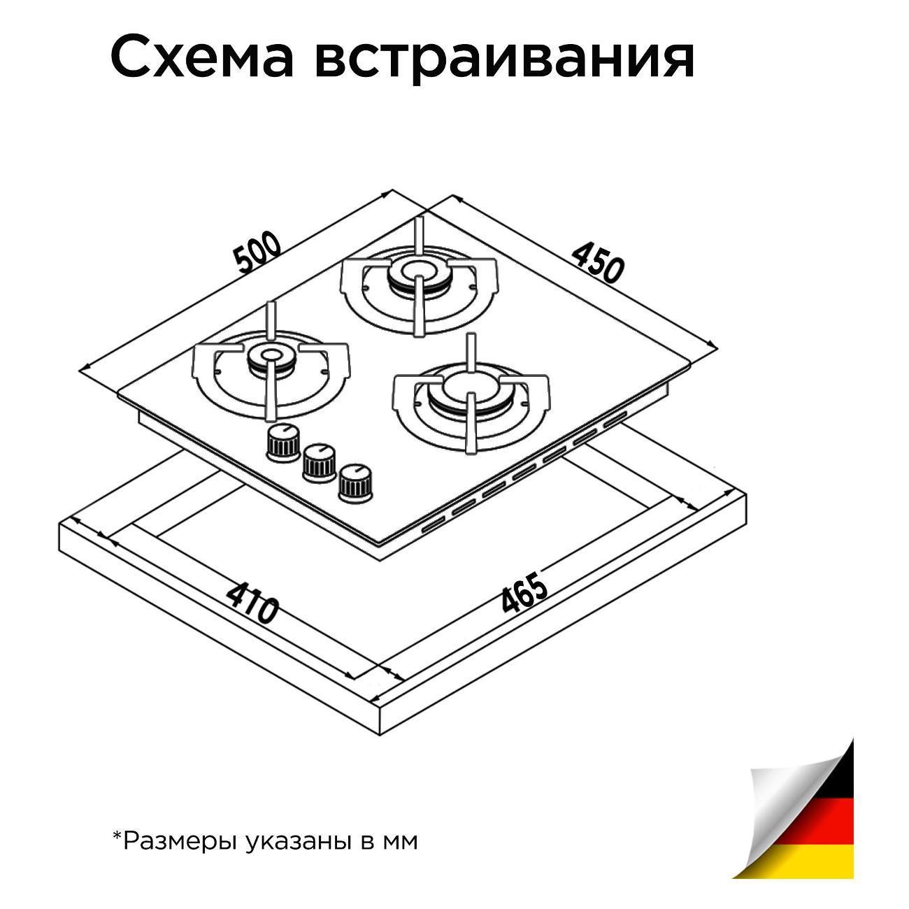 https://img.mvideo.ru/Big/400484089bb4.jpg