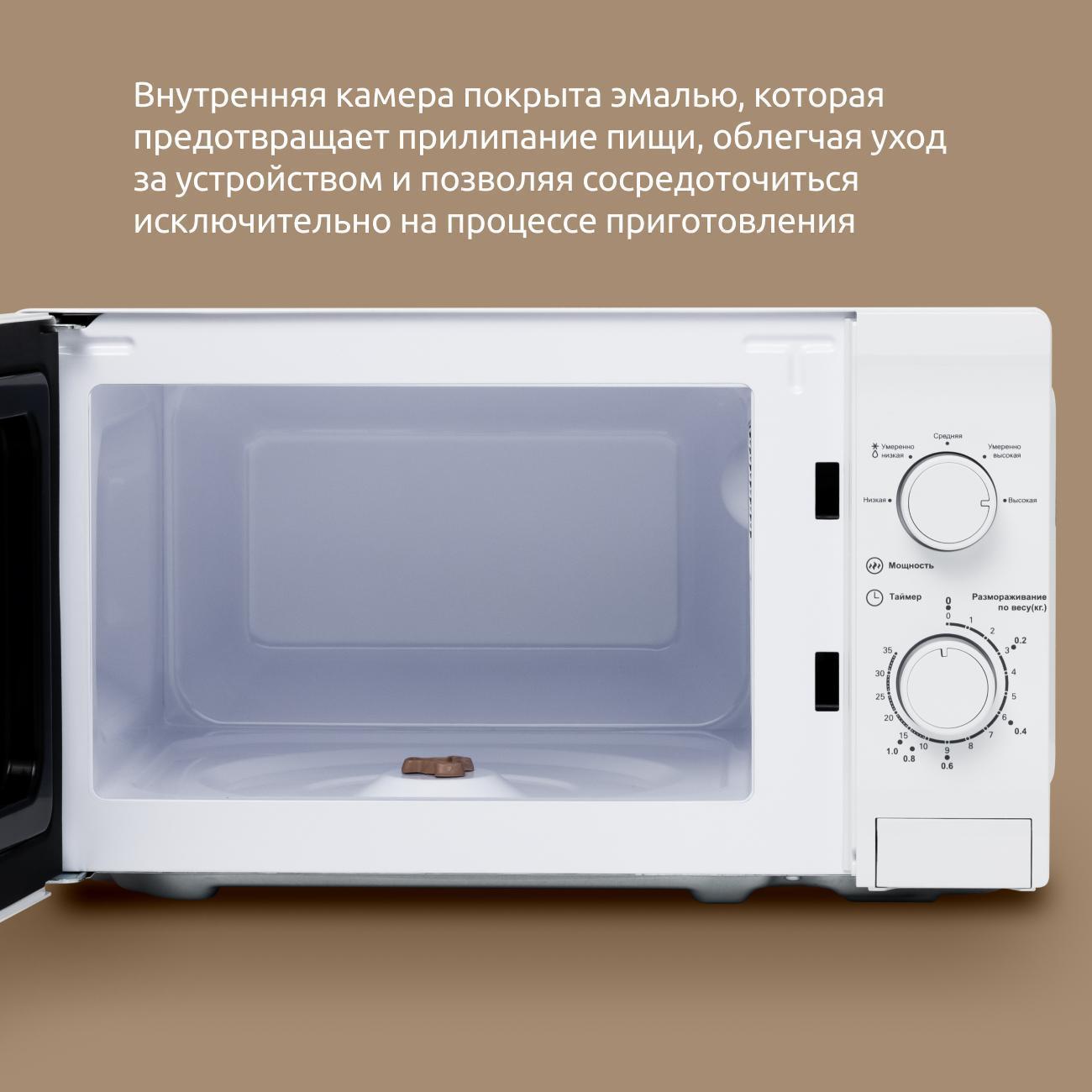 https://img.mvideo.ru/Big/400484101bb2.jpg