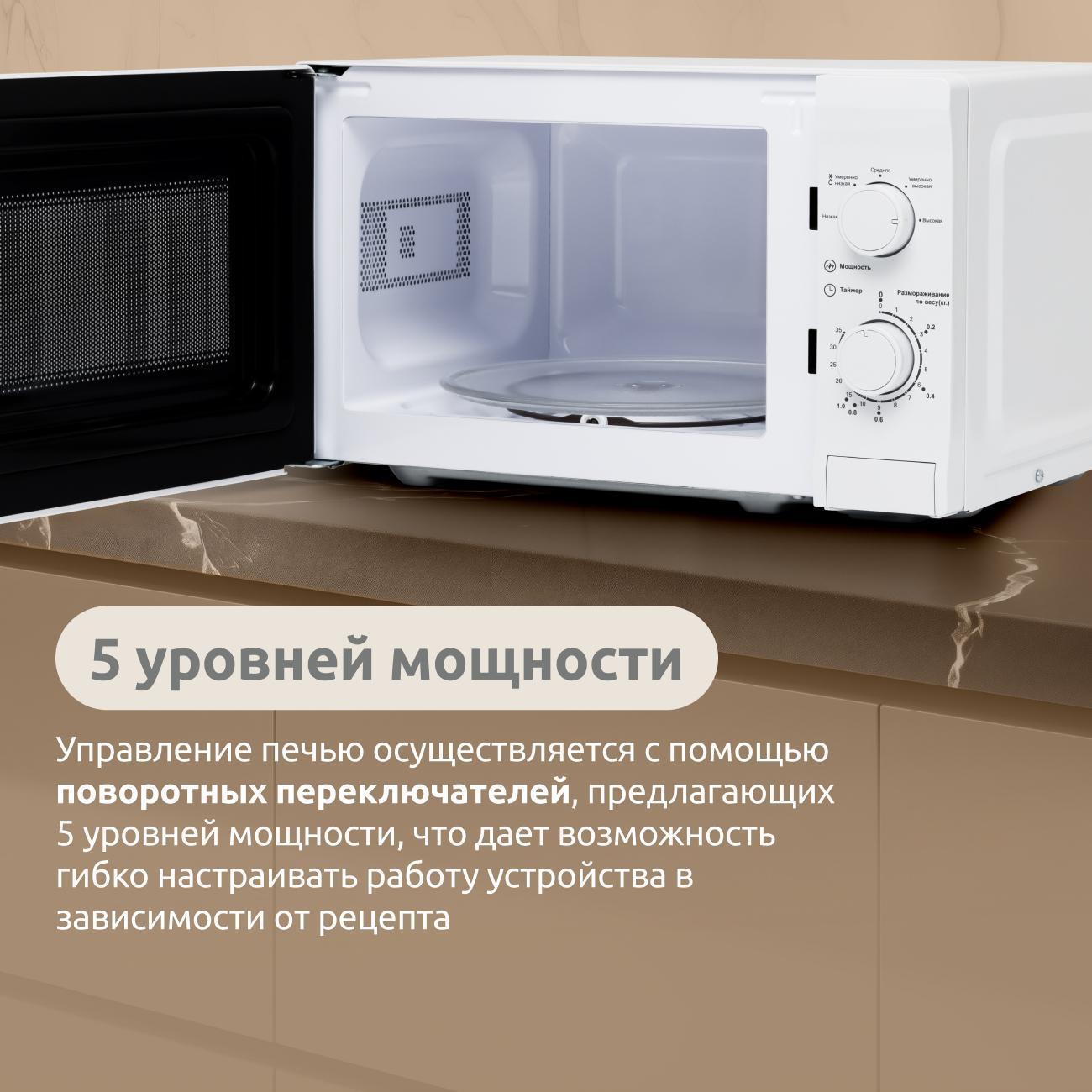 https://img.mvideo.ru/Big/400484101bb3.jpg