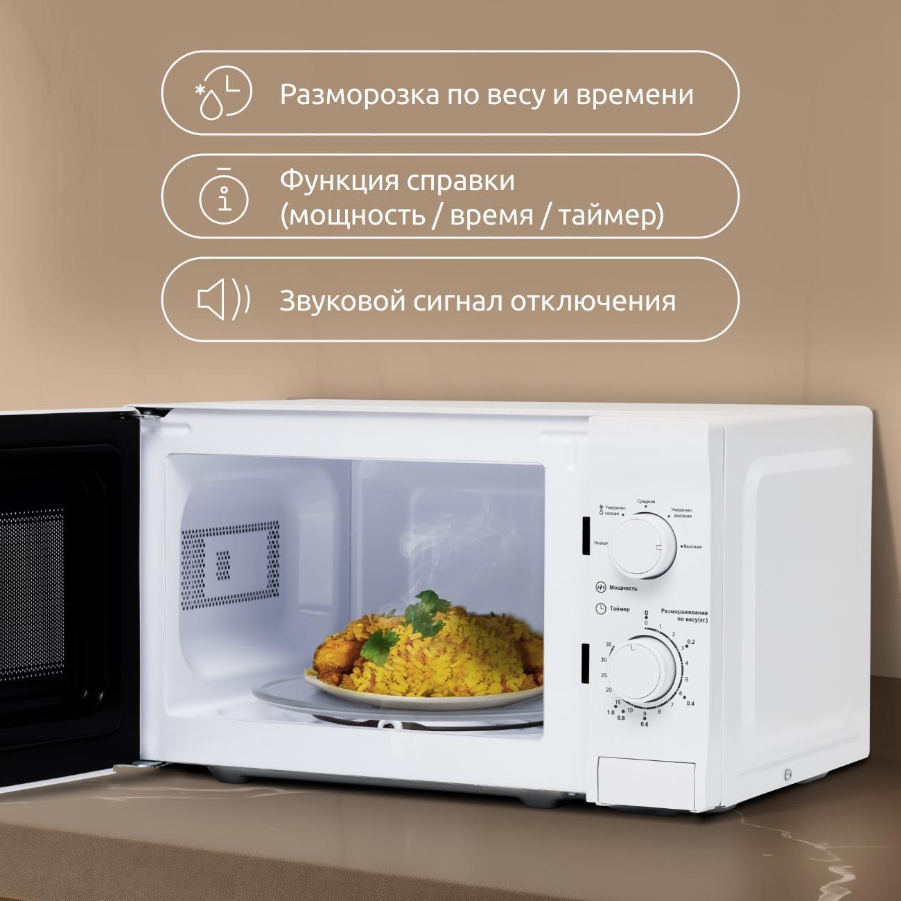https://img.mvideo.ru/Big/400484101bb5.jpg