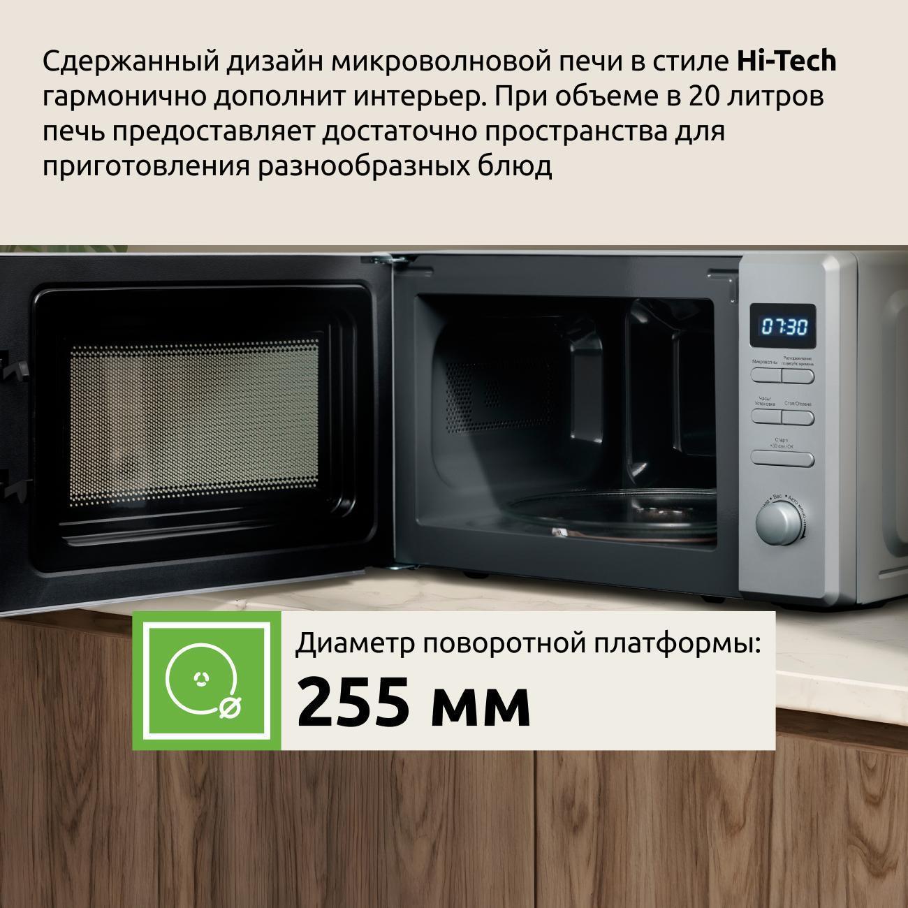 https://img.mvideo.ru/Big/400484104bb1.jpg