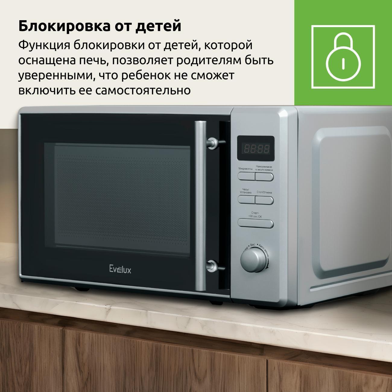 https://img.mvideo.ru/Big/400484104bb5.jpg