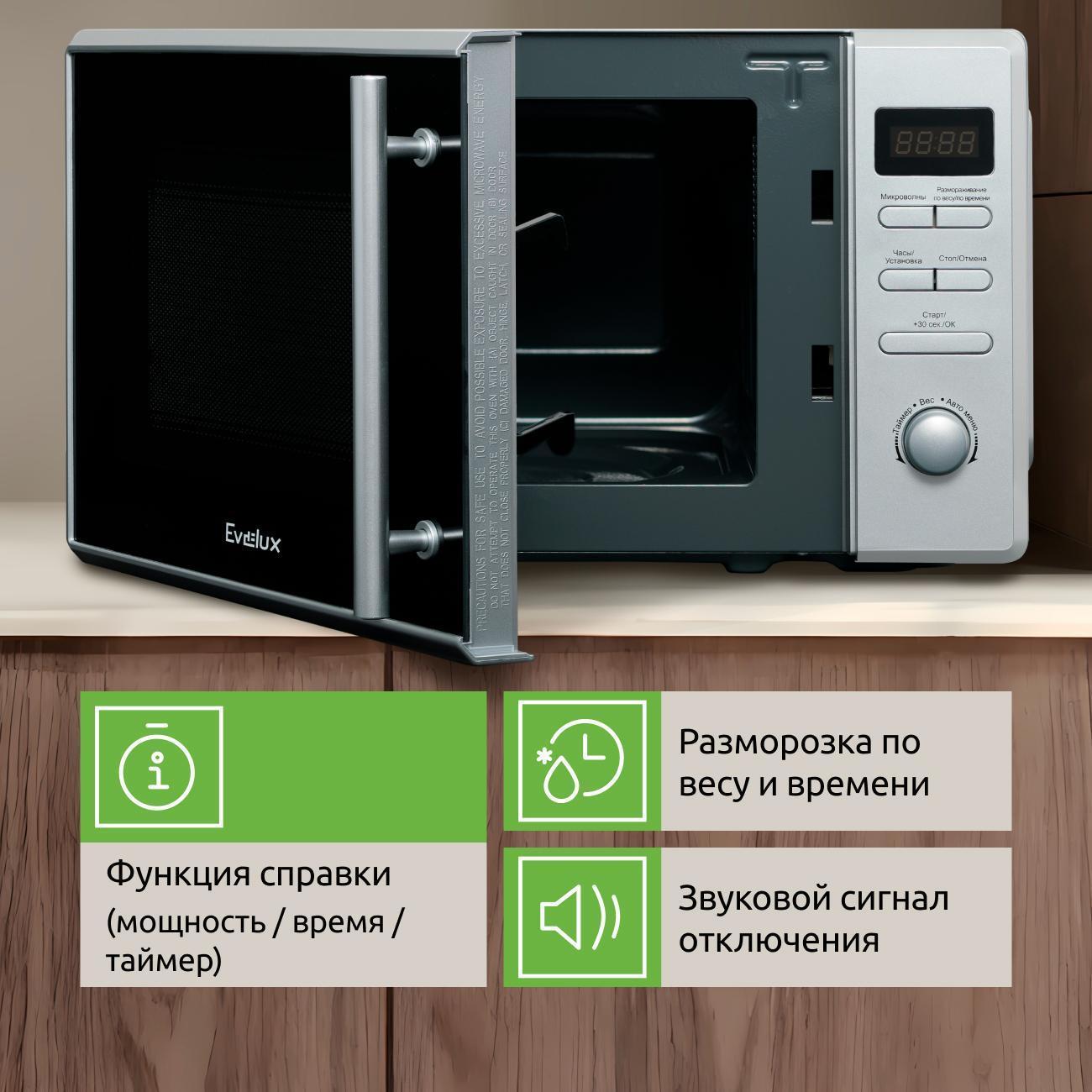 https://img.mvideo.ru/Big/400484104bb6.jpg