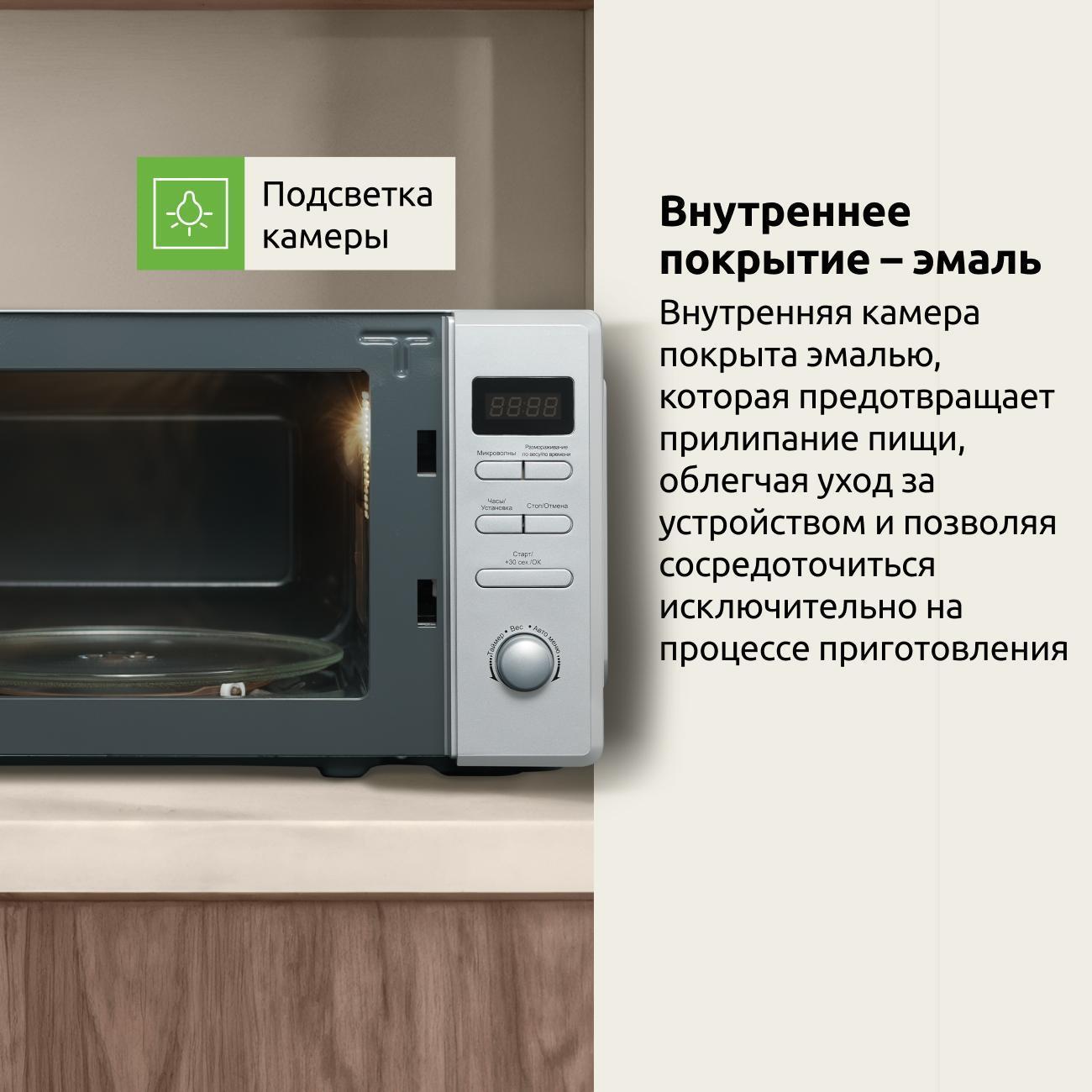 https://img.mvideo.ru/Big/400484104bb7.jpg