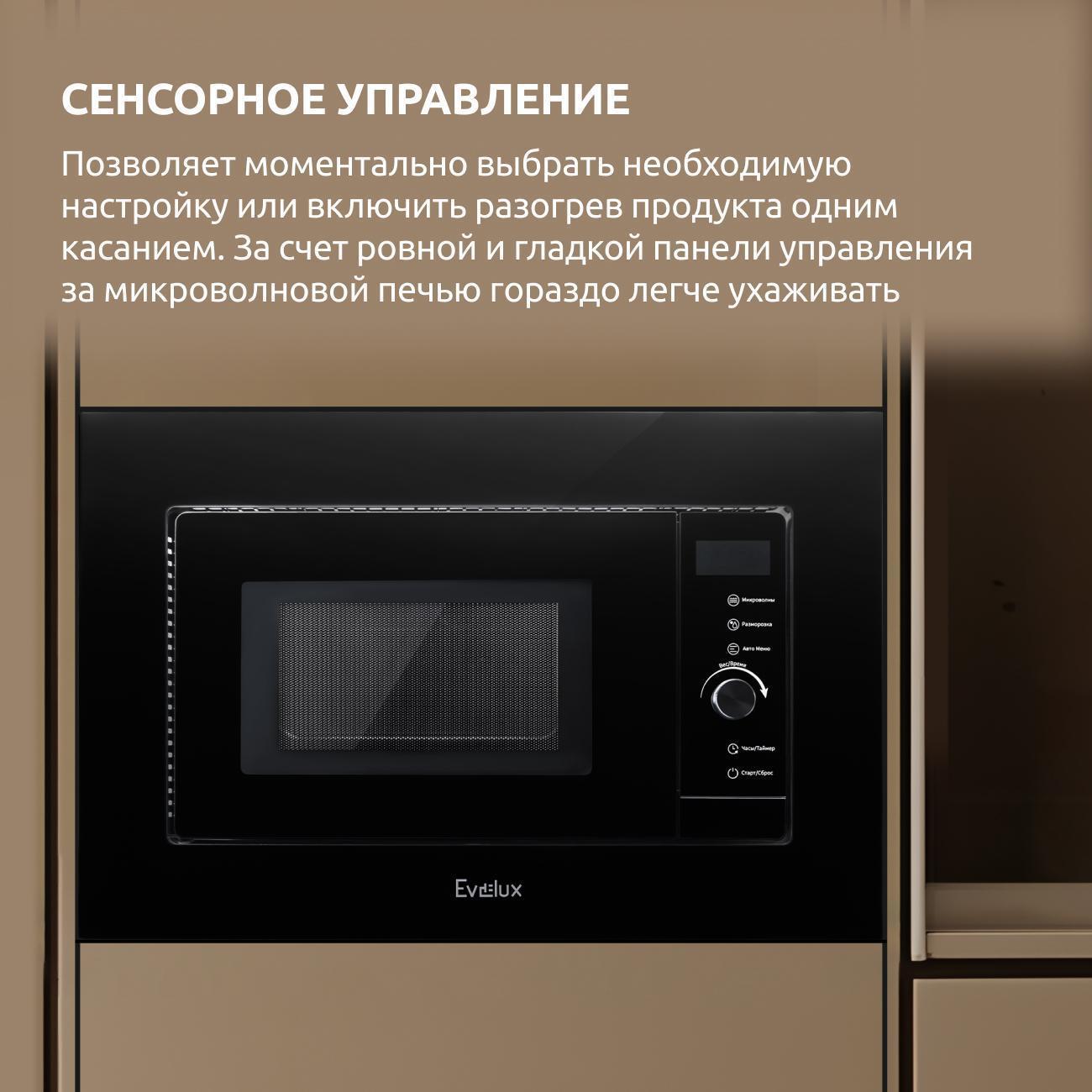https://img.mvideo.ru/Big/400484108bb1.jpg