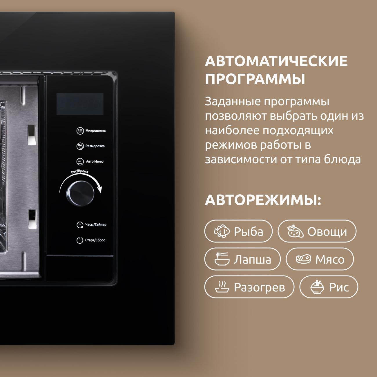 https://img.mvideo.ru/Big/400484108bb2.jpg
