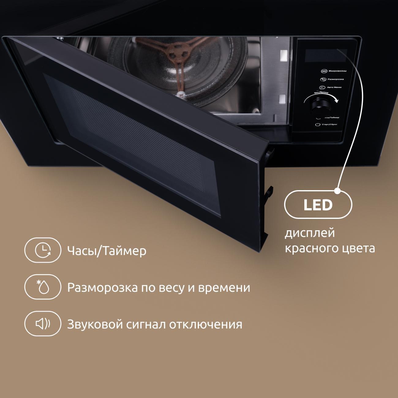 https://img.mvideo.ru/Big/400484108bb4.jpg