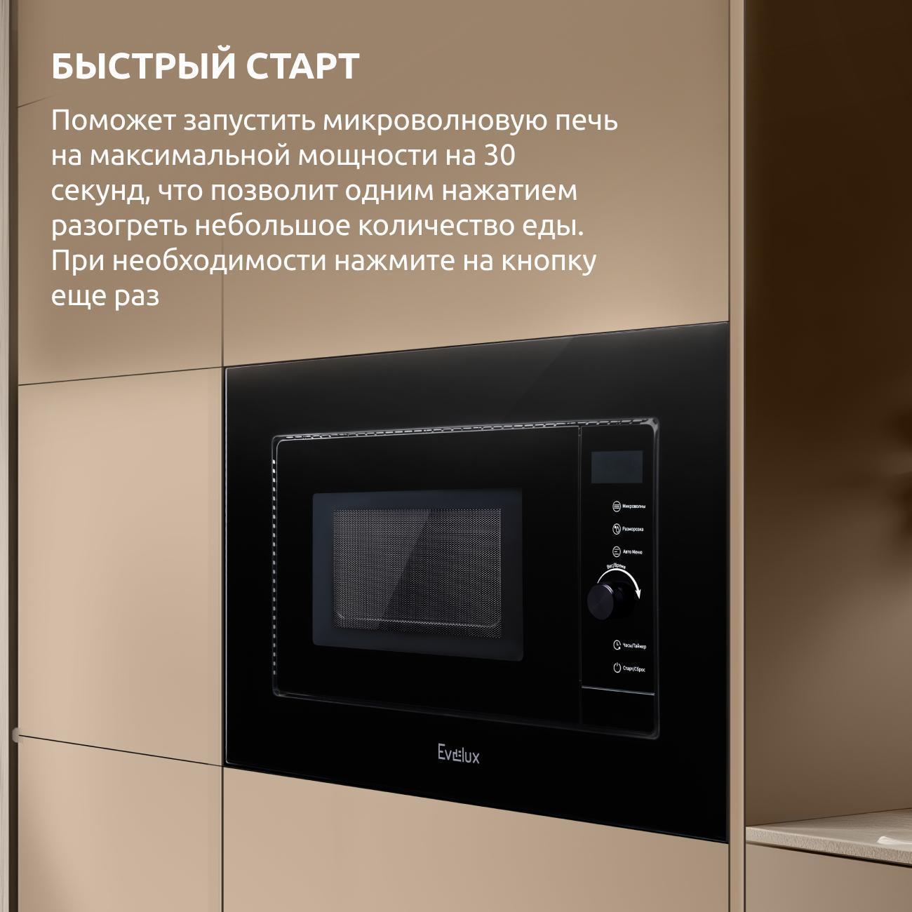 https://img.mvideo.ru/Big/400484108bb5.jpg