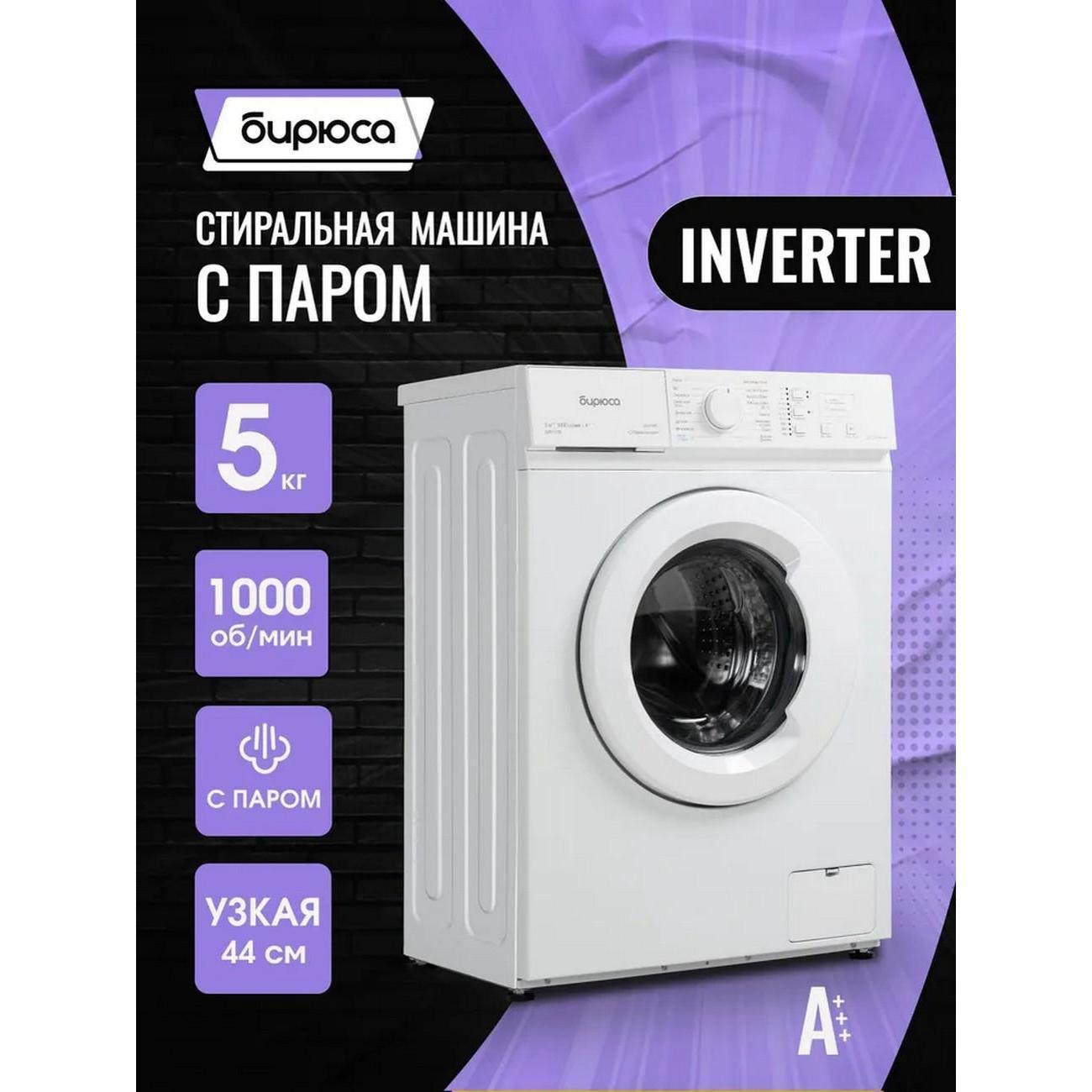https://img.mvideo.ru/Big/400484274bb10.jpg