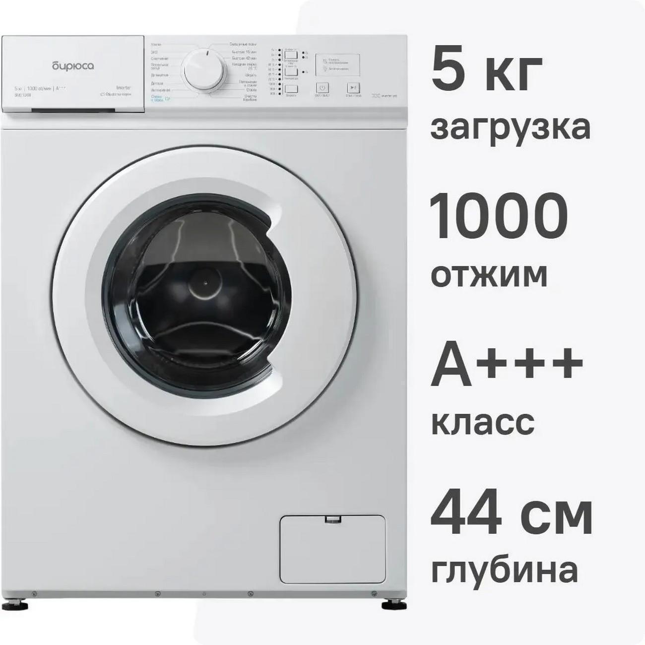 https://img.mvideo.ru/Big/400484274bb11.jpg