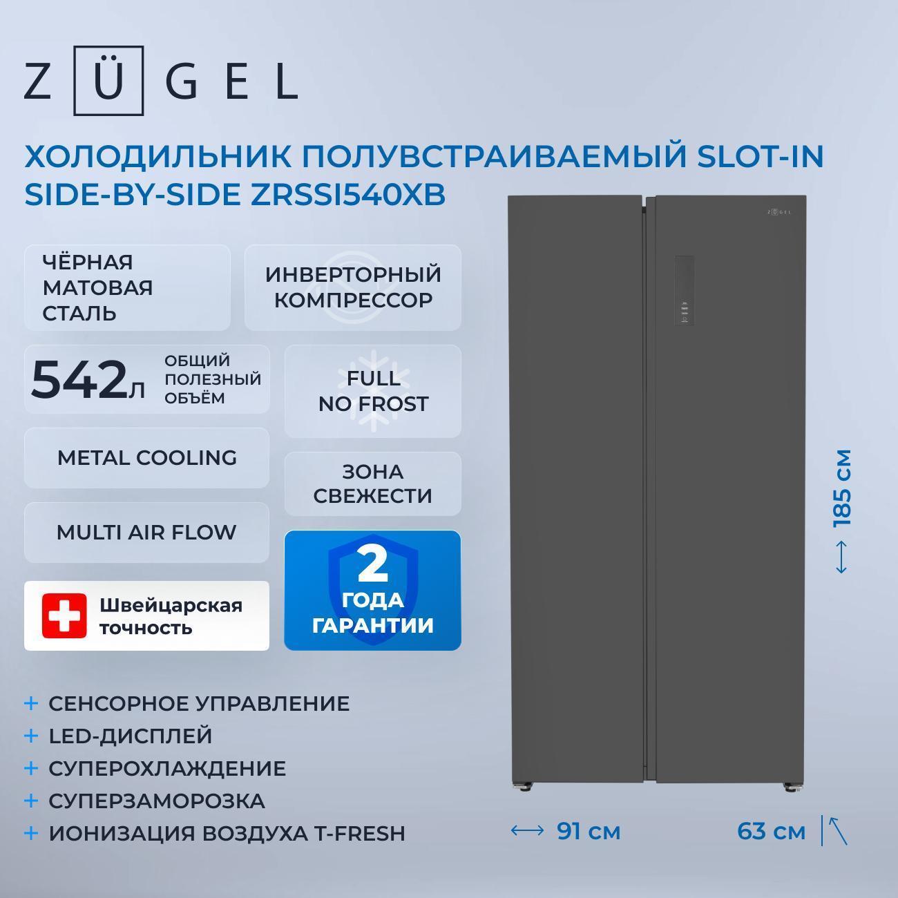 https://img.mvideo.ru/Big/400484282bb.jpg