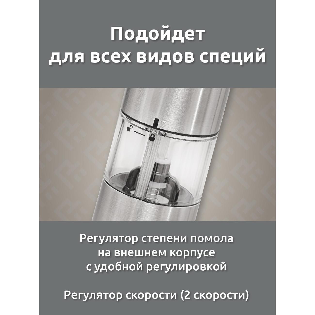 https://img.mvideo.ru/Big/400484350bb1.jpg