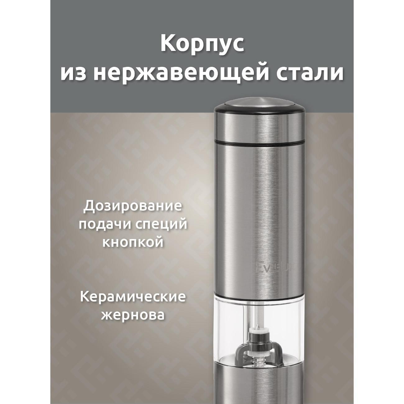 https://img.mvideo.ru/Big/400484350bb2.jpg