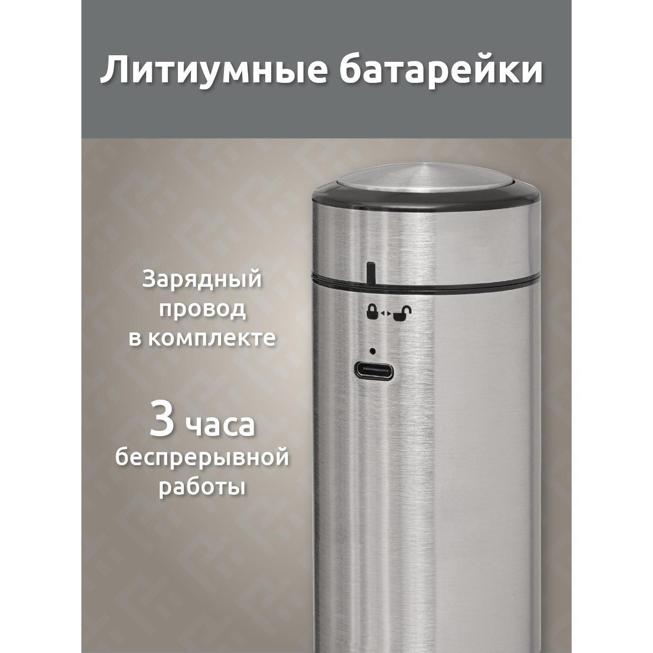 https://img.mvideo.ru/Big/400484350bb3.jpg