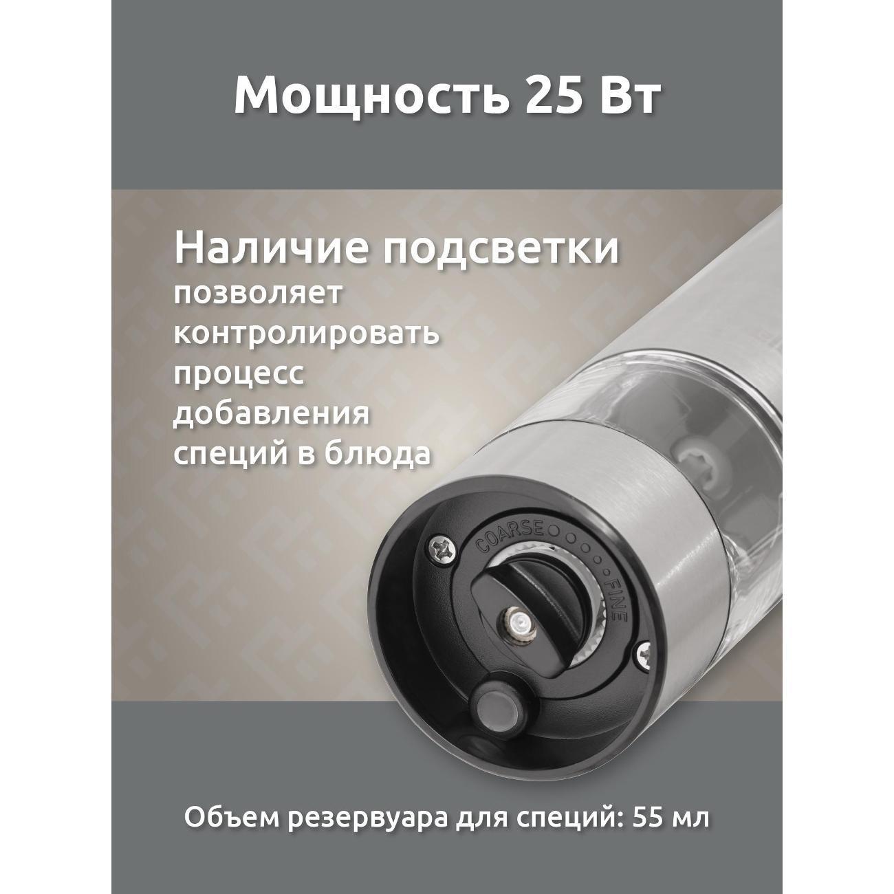 https://img.mvideo.ru/Big/400484350bb4.jpg
