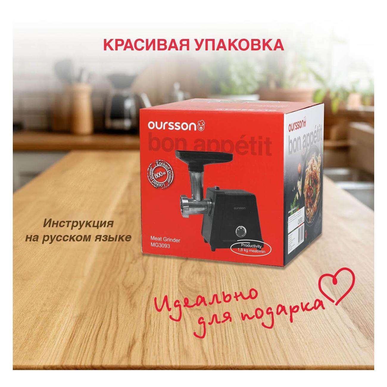 https://img.mvideo.ru/Big/400484419bb12.jpg