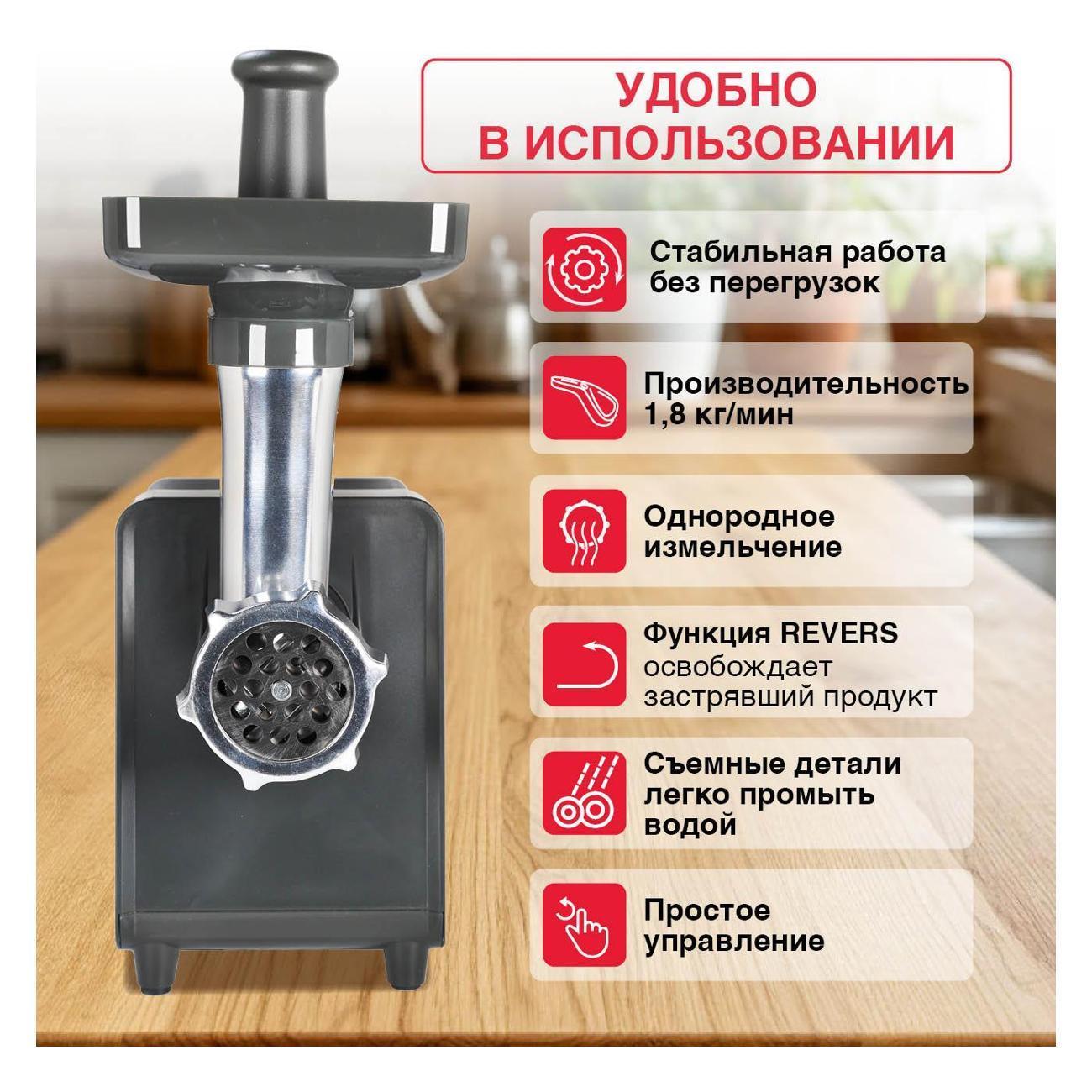 https://img.mvideo.ru/Big/400484419bb2.jpg