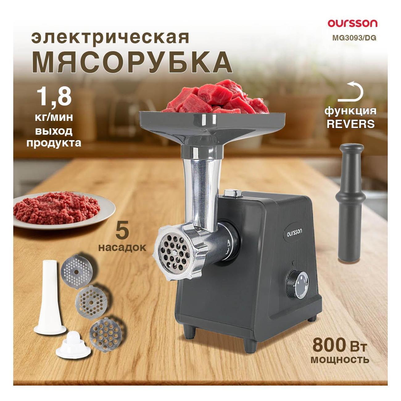 https://img.mvideo.ru/Big/400484419bb3.jpg