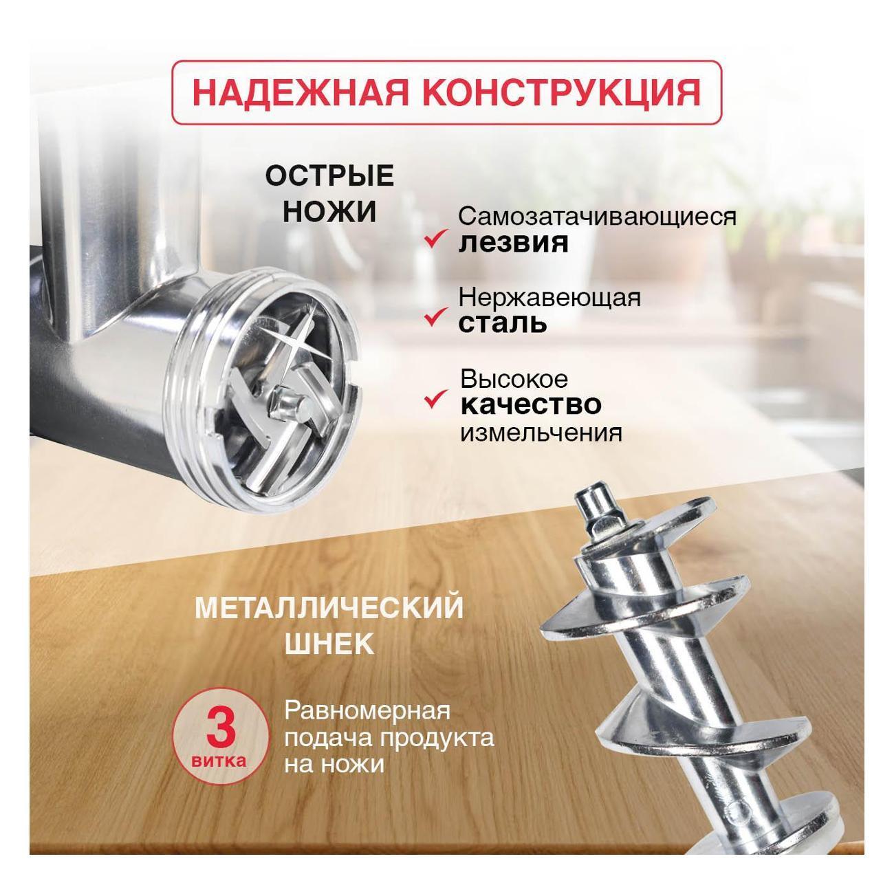 https://img.mvideo.ru/Big/400484419bb4.jpg