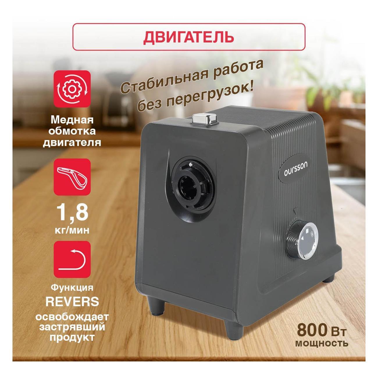 https://img.mvideo.ru/Big/400484419bb5.jpg