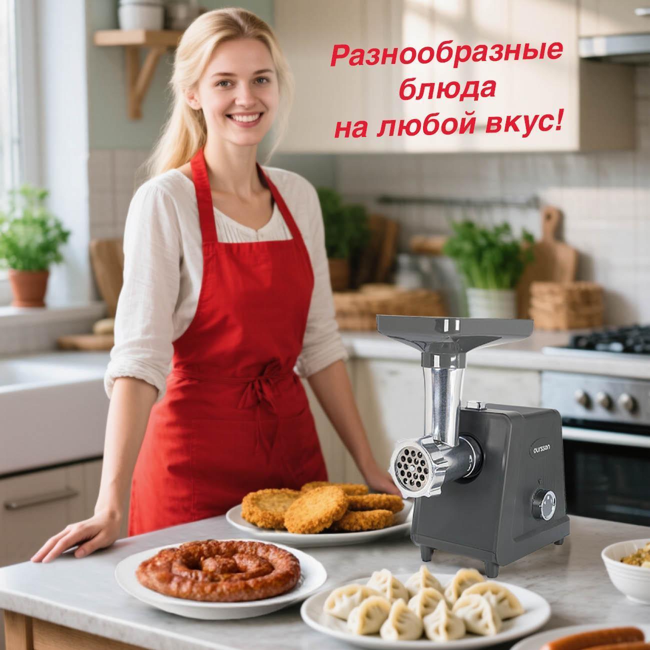https://img.mvideo.ru/Big/400484419bb9.jpg