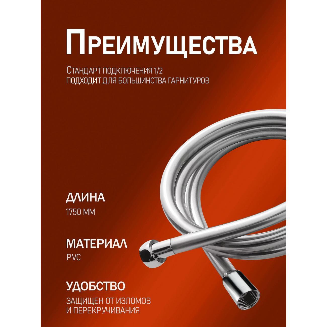 https://img.mvideo.ru/Big/400484507bb1.jpg