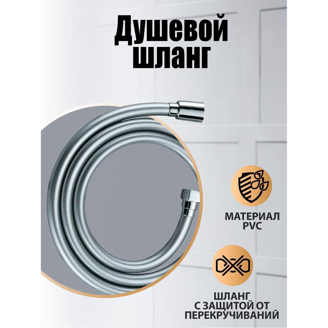 https://img.mvideo.ru/Big/400484507bb3.jpg
