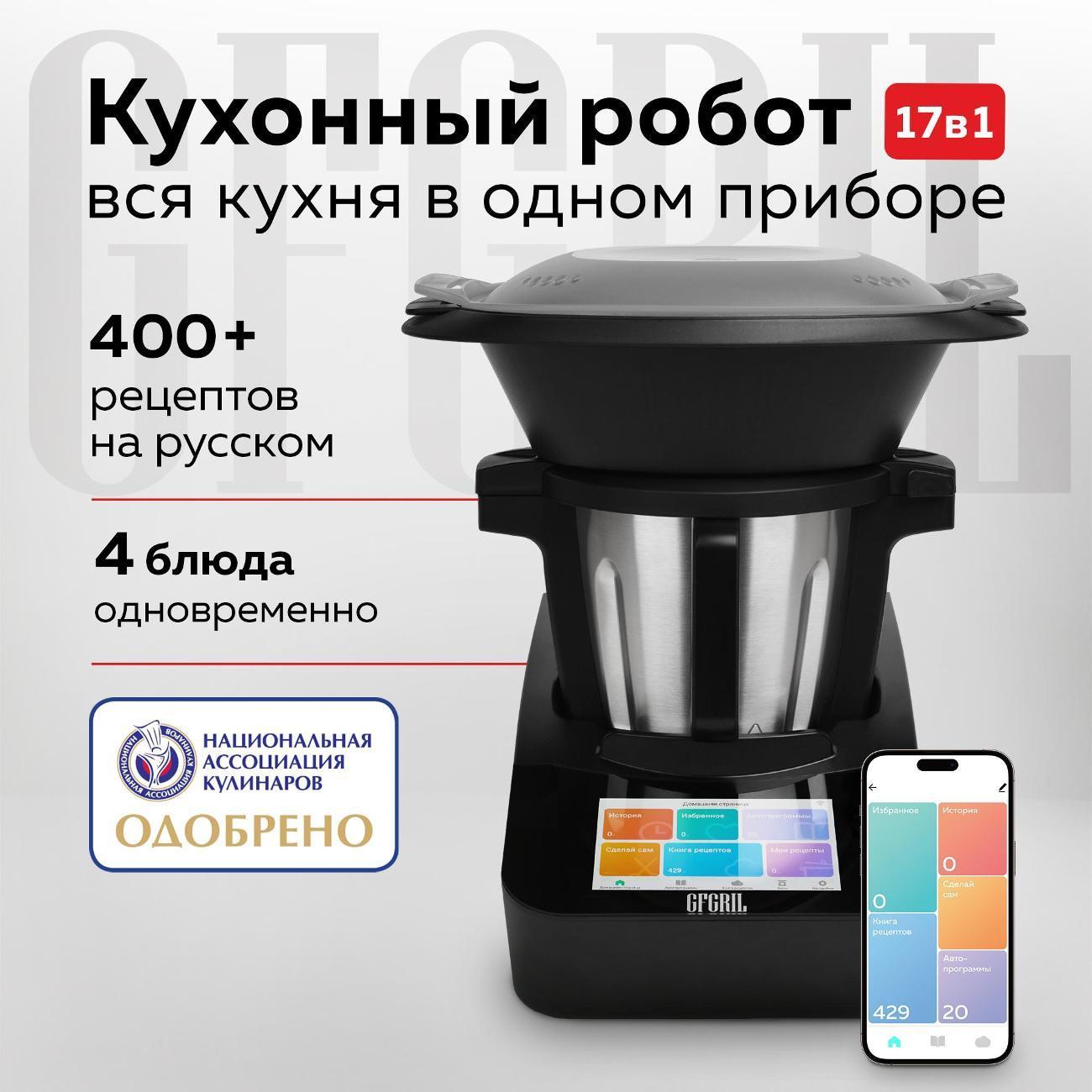 https://img.mvideo.ru/Big/400484520bb.jpg